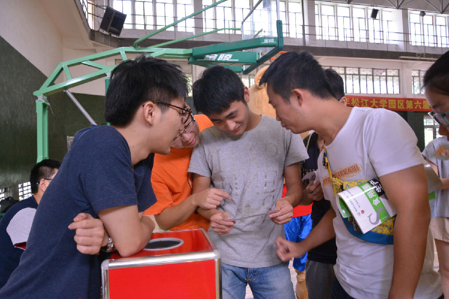 新生参与知识问答